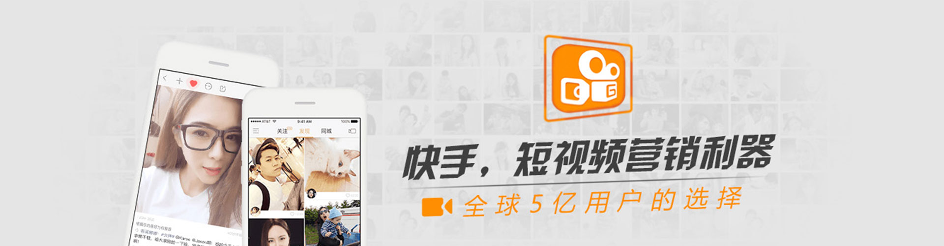 奉贤sem开户