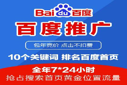 信息流广告精准投放：成功案例展示