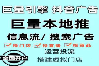 谷歌竞价广告：如何提高点击率与转化率